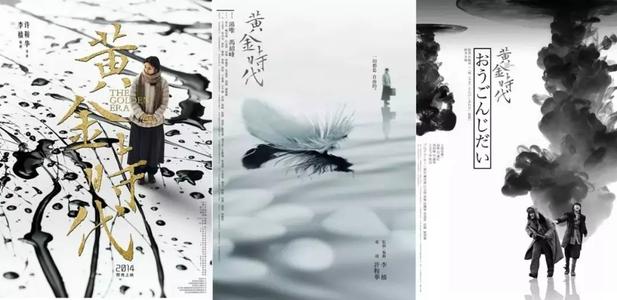 房产证还没办下来的房子怎么过户