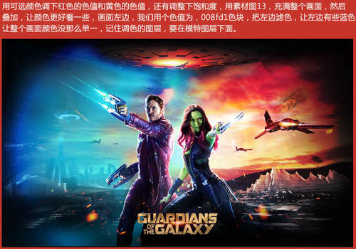 仿制卡罗尔大学毕业证